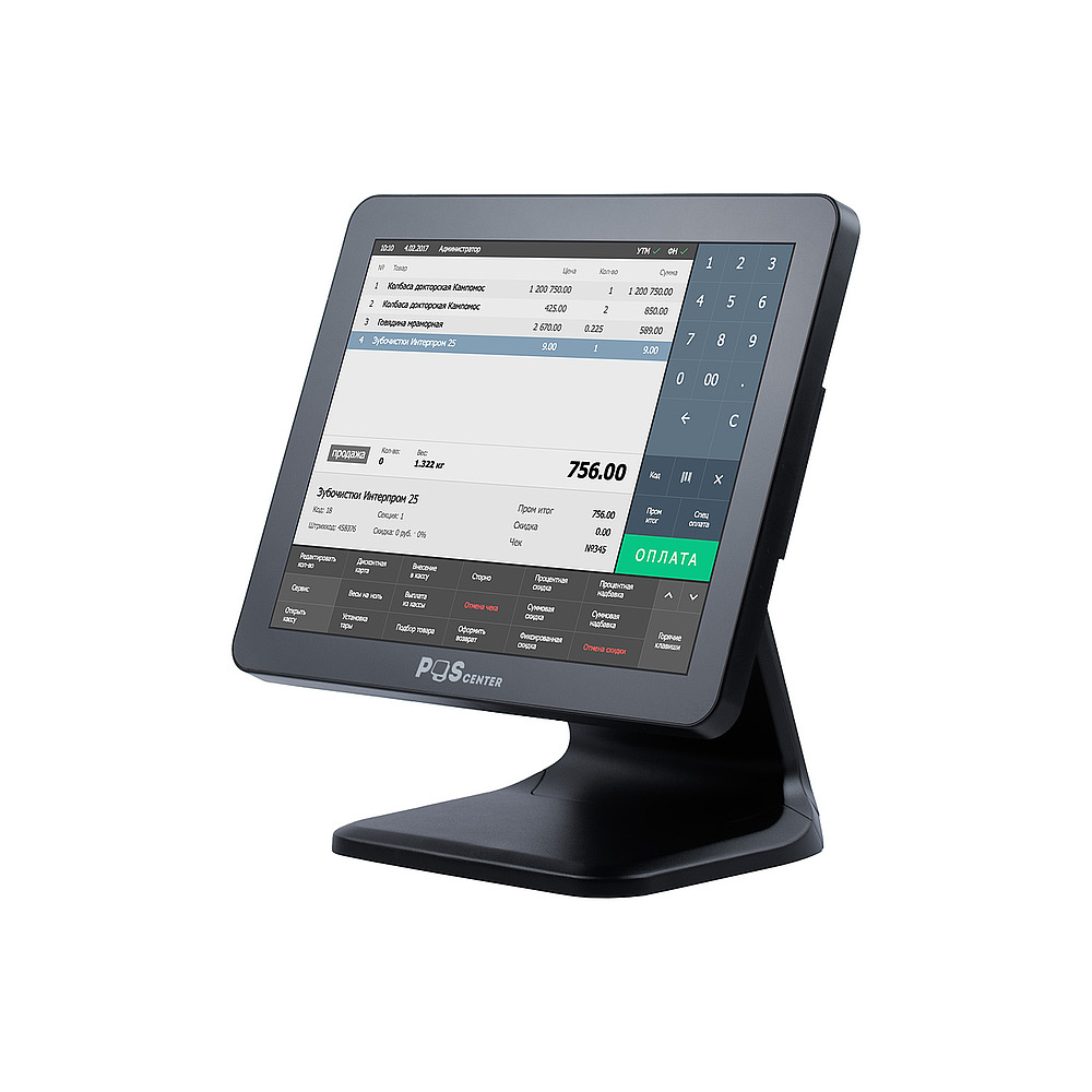 POScenter Atlas 2 интерфейсы