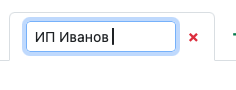 Скриншот инструкции, шаг 3