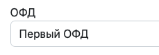 Скриншот инструкции, шаг 6