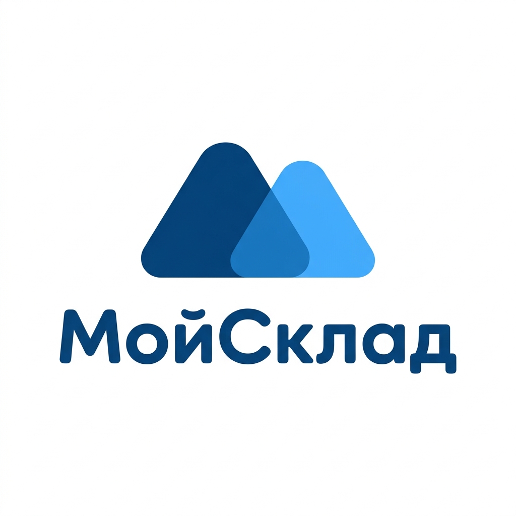 МойСклад
